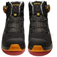 Solid Gear Reckon S3 Werkschoen | Maat: 39