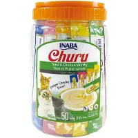 Churu multipack tuna & chicken varieties