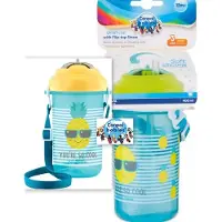 Canpol Babies | bidon met opvouwbare siliconen buis | 400ml | So Cool | geel 12+ m