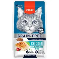 WANPY - Adult Cat Food with Chicken - 1.5 kg