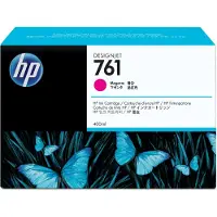 HP 761 (CM993A) Inktcartridge Magenta