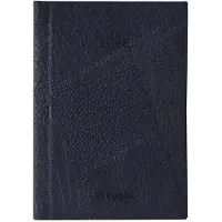 Brepols agenda 2026 - DELTA [0.834] - LUCCA - 1 week op 2 pagina's - Weekoverzicht - Donker blauw - 8.1 x 12 cm