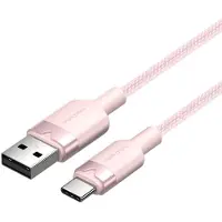 Vention Kabel USB A naar USB-C Vention CTNPH 2 m