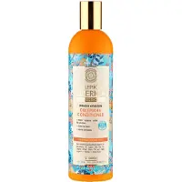 Natura Siberica Oblepikha Conditioner Intensive Hydration
