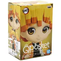 Banpresto Slayer Demon Zenitsu Agatsuma Vol 6 Qposket Petit Figure Goud Kinderen
