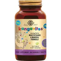 Solgar Kangavites Bouncing Berry Multivitamine kauwtabletten voor Kinderen
