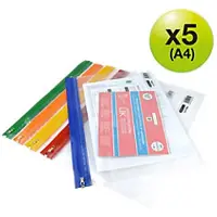Rapesco Zippi Bags Gripzakken A4+ Ritssluiting PP (Polypropeen) 37 (B) x 1,3 (D) x 26 (H) cm Kleurenassortiment 5 Stuks