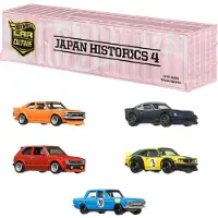 Hot Wheels Premium Car Culture Japan Historics 4 Container Set
