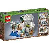 LEGO Minecraft 21142 iglo