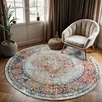 Muratap Picasso keshan vintage rond vloerkleed multi / beige laagpolig-