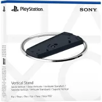 Sony PlayStation 5 Slim Vertical Stand
