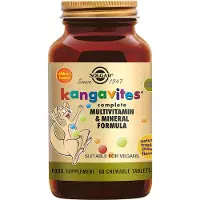 Solgar Kangavites Tropical Punch Multivitamine voor Kinderen 60 St Kauwcapsules