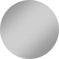 Xellanz Giro spiegel rond met LED, dimbaar 60 cm