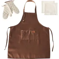 Beliani DAUCUS - Keukentextiel set - Bruin - Polyester