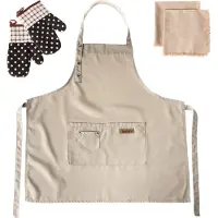 Beliani PISUM - Keukentextiel set - Beige - Polyester