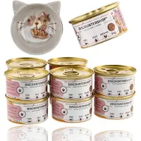 Discountershop Kattenvoer Tonijn in Jelly – 10x85g – 51% Tonijn & Rijst – Natuurlijk Natvoer voor Katten in Blik – Sappige Kattenvoeding Zonder Toevoegingen