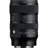 Sigma 17-40mm f/1.8 DC Art - L-mount
