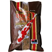 Hikari Hi-growth 2 kg