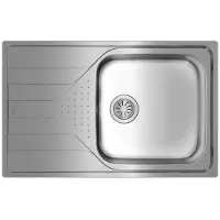 Teka Universe 50 T-xp 1c 1e Max I Spoelbak Met Afdruiprek