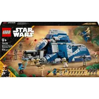 LEGO Star Wars! 75435 Star Wars 75435