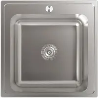 Edesa Veleta Se 50 1c R-40 50x50x18 Cm Gootsteen