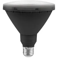 Matel Garden Par38 Ip65 E27 Cool 15w Led-lamp
