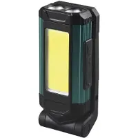 Korpass Led Powerbank Lantaarn 2200mah 5w