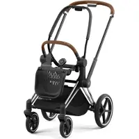 Cybex Priam4 Frame