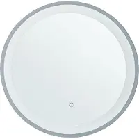 Beliani BRINAY - LED-spiegel - Zilver - Glas