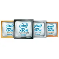 HP Intel Xeon Gold 6426Y processor, 2,5 GHz, 16 cores, 185W, voor Intel Xeon Gold, LGA 4677 (socket E), fabrikant: Intel, model: 6426Y, kloksnelheid: 2,5 GHz