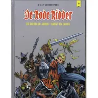 SU Strips De Rode Ridder (Hardback)