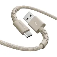 Fresh 'n rebel USB Cable 2UCC201SS