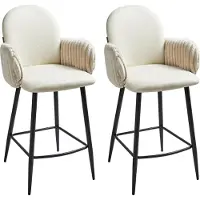 Beliani AMITY - Barkruk set van 2 - Lichtbeige - Polyester