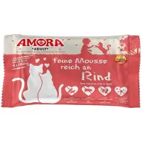 Amora Cat feine Mousse 10x4x100g | Rind