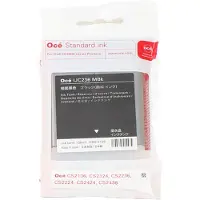 Oce Inktcartridge 29952265 (IJC236BK) Zwart