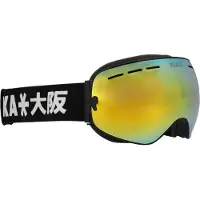 Osaka Skibril