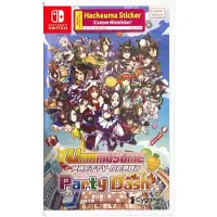 Umamusume: Pretty Derby - Party Dash - Switch