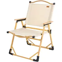 Aktive Glamping High Folding Chair Beige 61 x 54 x x 40-77 cm
