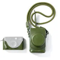 SmallRig 5220 Leather Case Kit for Fujifilm X half Groen