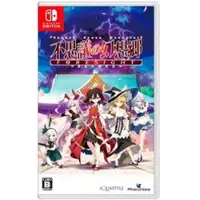 Touhou Genso Wanderer Foresight - Switch