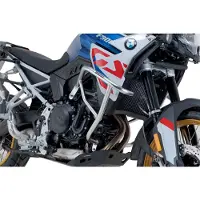 SW-Motech Valbeugel - Roestvrij staal. BMW F 850 GS, F 800/900 GS.