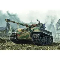 Wittmax Modelbouwpakket Militaire voertuigen - 6754 Sd.Kfz.181 Panzerkampfwagen Tiger I Ausf.E - Late Prod. - D-Day 80th Anniversary Plastic - 1:35 - Modelbouw