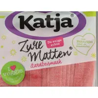 Katja 6x Zure Matten Aardbei 125 gr