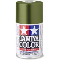 Tamiya Acrylfarbe Oliv-Drab II (matt) TS-28 Spraydose 100 ml