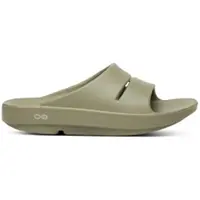 OOfos OOahh 1100 Slippers | Maat 45 Unisex Groen