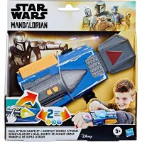 Star Wars SW Nightfall Gauntlet Effekt Blaster