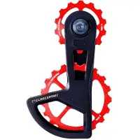 Cycling Ceramic Ospw Race 4-spoke Shimano Ultegra/dura Ace Jockeywielsysteem