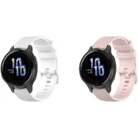 Strap-it Bundel van 2 Siliconen banden - Roze & Wit - Geschikt voor Garmin VIvoactive 4s / Vivomove 3s / Venu 2s - Horlogeband / Polsband / Armband / Sportarmband - Siliconen armband