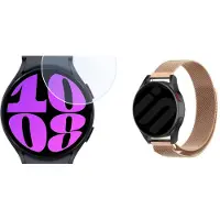 Strap-it Milanese band (Roze goud) + Screenprotector (Glas) - Geschikt voor Samsung Galaxy Watch 6 40mm - RVS stalen band met magneetsluiting - Magnetisch bandje - Schermbeschermer