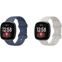 Strap-it Bundel van 2 Siliconen Banden - Geschikt voor Fitbit Versa 3 - Horlogeband / Polsband / Armband / Sportarmband - Siliconen Armband - Lichtbeige & Donkerblauw - Waterbestendig & zweetbestendig